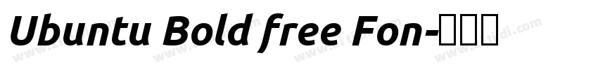 Ubuntu Bold free Fon字体转换